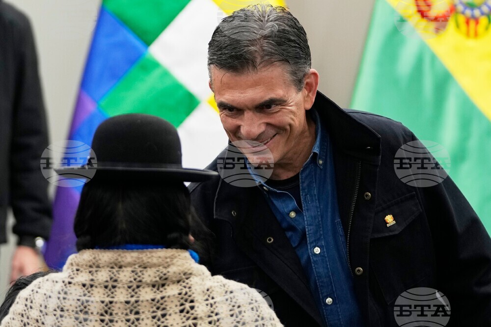 Bolivia President