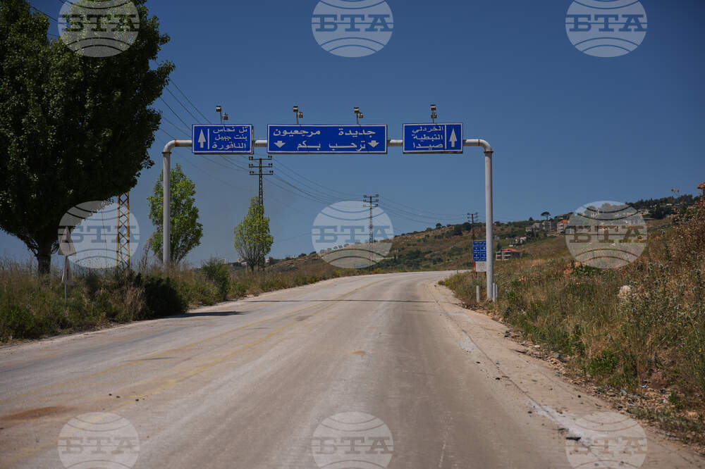 Lebanon Israel Iran War