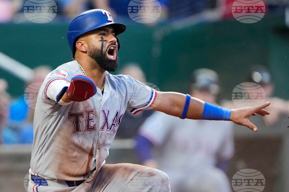 Rangers Royals Baseball