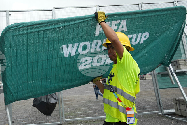 Mexico Wcup Soccer