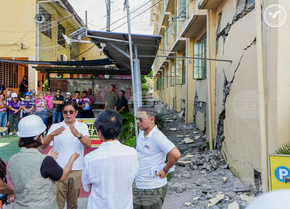 Philippines Earthquake