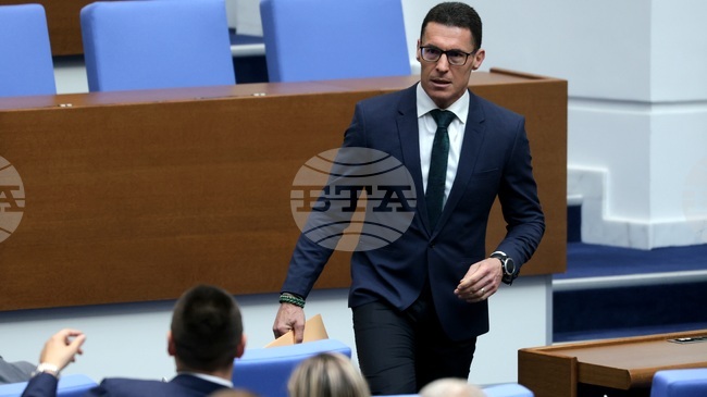Monopoly Undertakings May Not Quote Excessively High Prices, Parliament Resolves