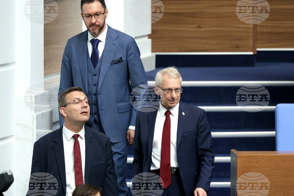 Народно събрание - заседание
