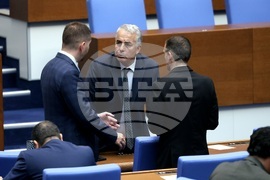 Народно събрание - заседание