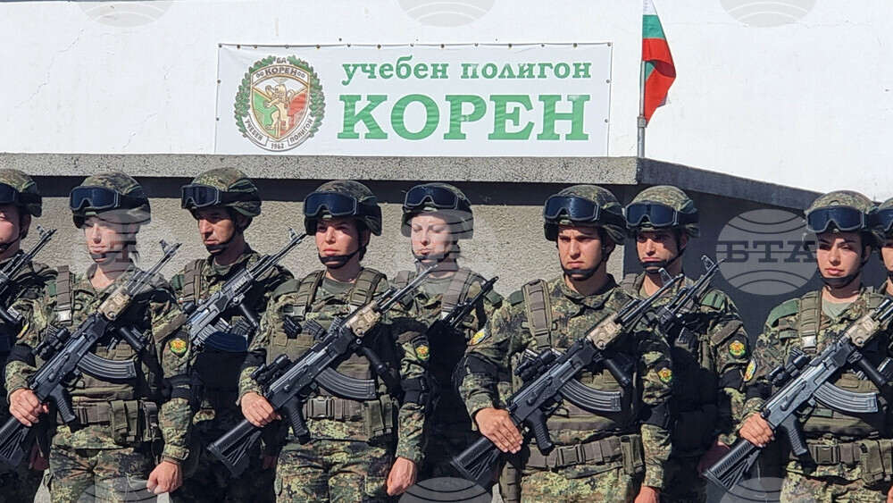 Военен полигон „Корен“ - Многонационално тактическо учение „Ответен удар 26“