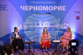 Бургас - "Среща на бизнеса от Черноморието" - икономически форум