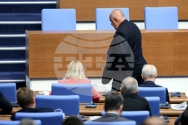 Народно събрание - заседание