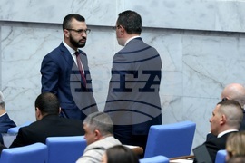 Народно събрание - заседание