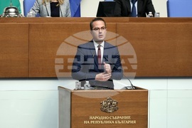 Народно събрание - заседание