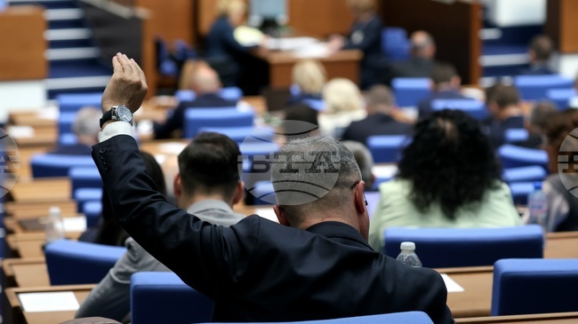 Parliament Bans Unjustified Price Increases, Requires Daily Online Price Disclosure