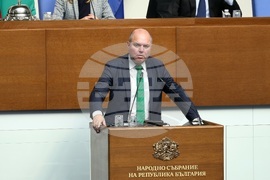 Народно събрание - заседание