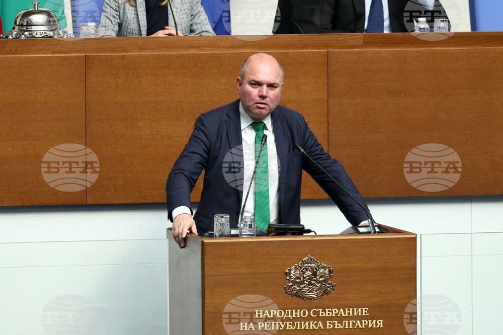 Народно събрание - заседание