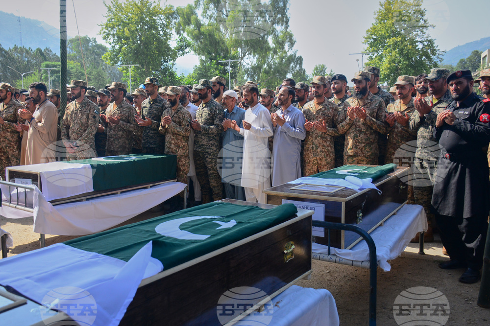 Pakistan Helicopter Crash