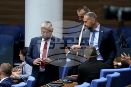 Народно събрание - заседание