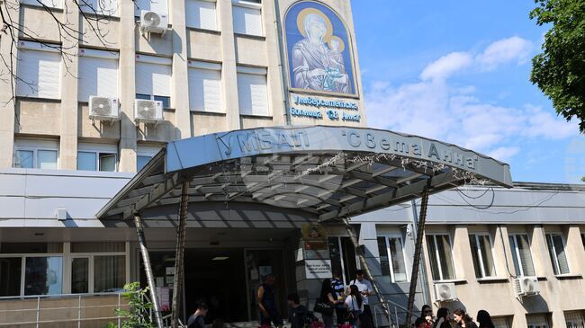 Твърденията за върнати или отказани кръводарители не са истина, съобщиха от столичната болница „Света Анна"