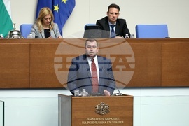 Народно събрание - заседание