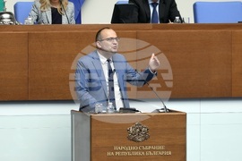 Народно събрание - заседание