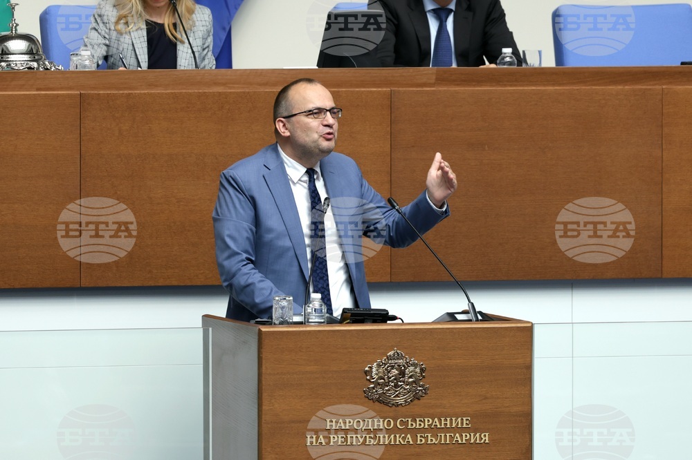 Народно събрание - заседание