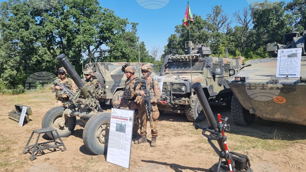Военен полигон „Корен“ - Многонационално тактическо учение „Ответен удар 26“