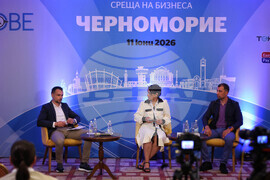 Бургас - "Среща на бизнеса от Черноморието" - икономически форум