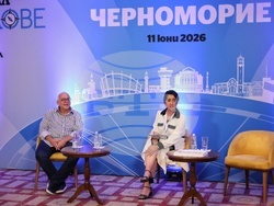 Бургас - "Среща на бизнеса от Черноморието" - икономически форум
