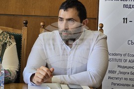 Плевен - научна конференция „Наука без граници: интердисциплинарни подходи и перспективи“