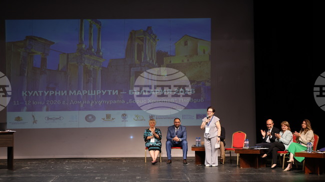 В Пловдив обсъдиха ролята на България в европейските културни маршрути на Съвета на Европа