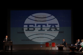 Пловдив - „Културни маршрути - България 2026“ - Националното информационно събитие