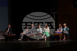 Пловдив - „Културни маршрути - България 2026“ - Националното информационно събитие