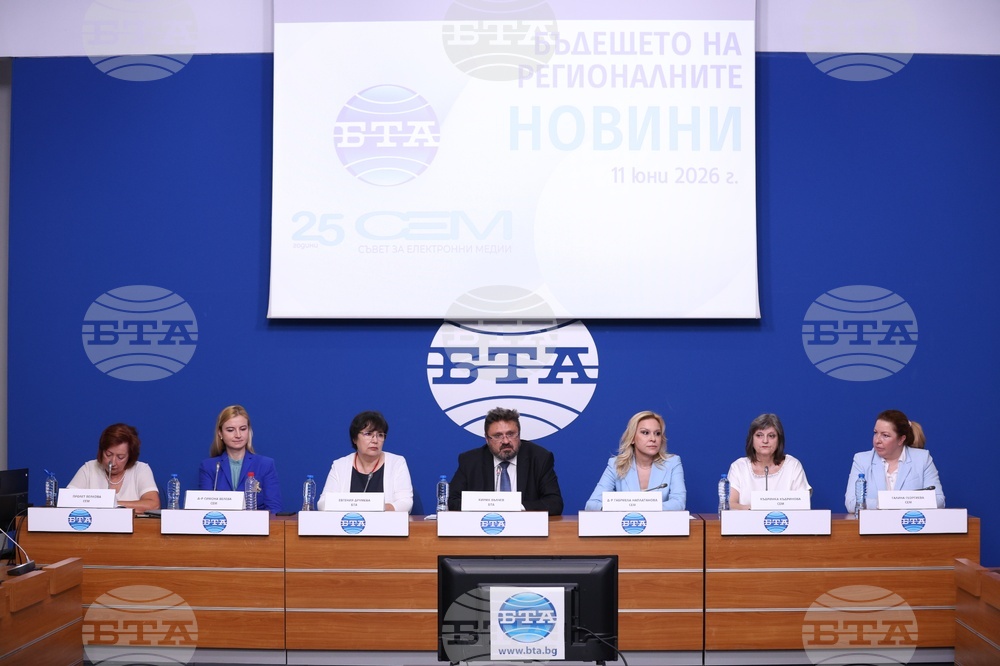 Българска телеграфна агенция - Съвет за електронни медии - разговор на тема „Бъдещето на регионалните новини“