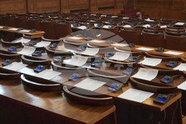 Парламент - заседание