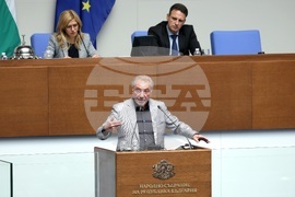 Народно събрание - заседание