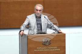 Народно събрание - заседание