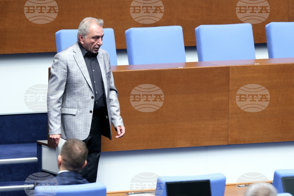 Народно събрание - заседание