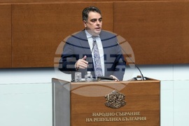 Народно събрание - заседание
