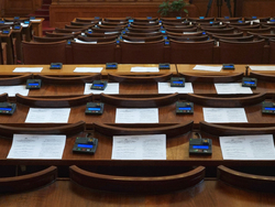 Парламент - заседание