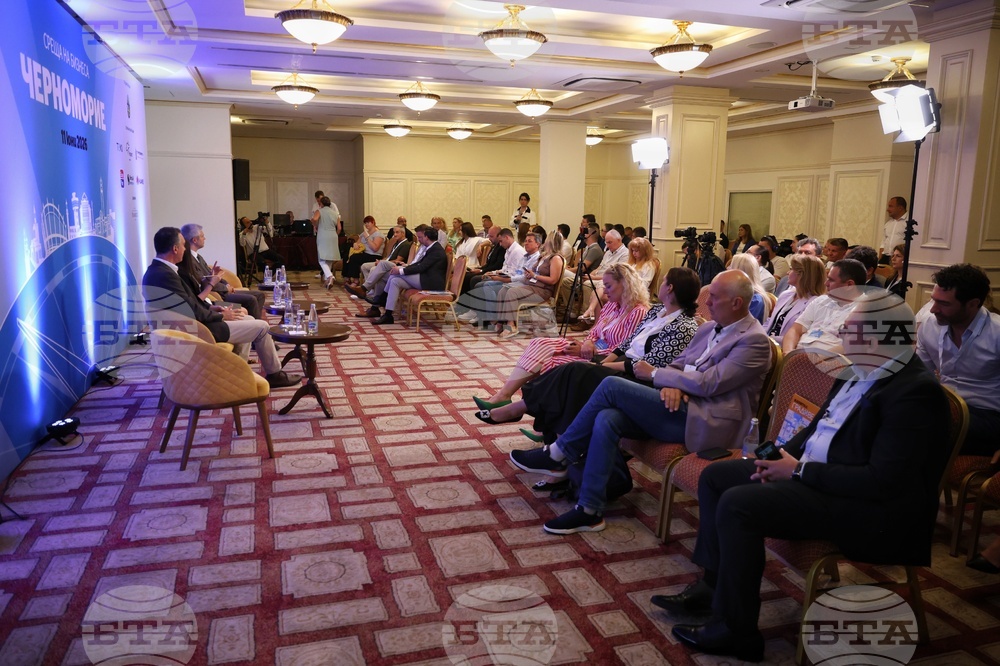 Бургас - „Бъдещето на икономиката на Черноморския регион“ - Димитър Николов   - Благомир Коцев - дискусия