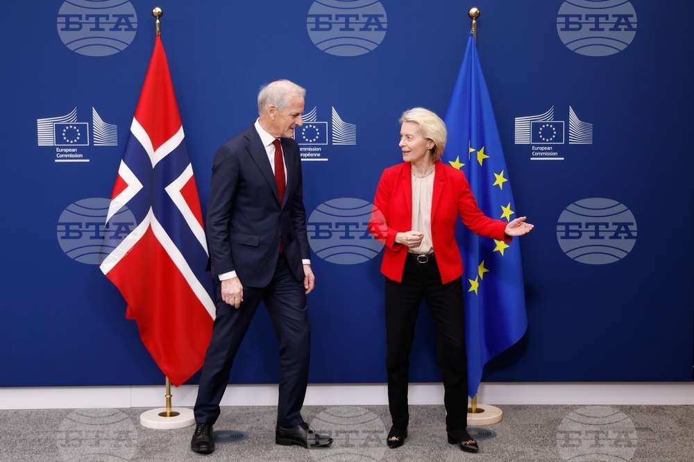 Belgium EU Norway