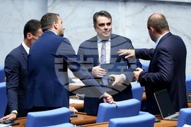 Народно събрание - заседание