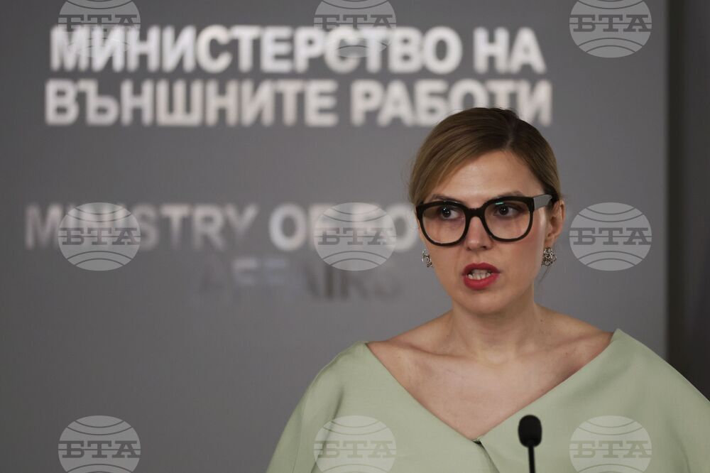 Велислава Петрова-Чамова - изявление