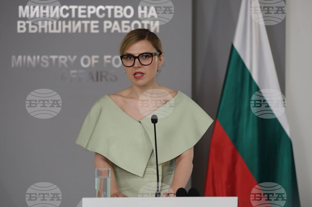 Велислава Петрова-Чамова - изявление