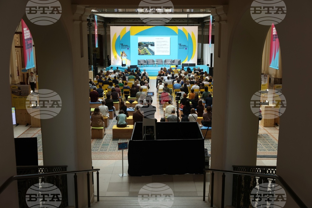 Белгия - "Festival of the New European Bauhaus" - фестивал