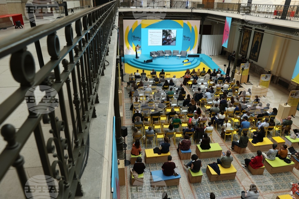 Белгия - "Festival of the New European Bauhaus" - фестивал
