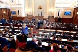 Парламент - заседание