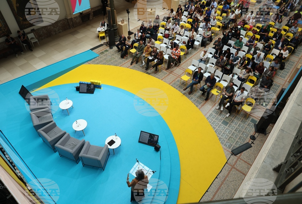 Белгия - "Festival of the New European Bauhaus" - фестивал