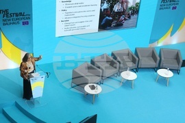 Белгия - "Festival of the New European Bauhaus" - фестивал