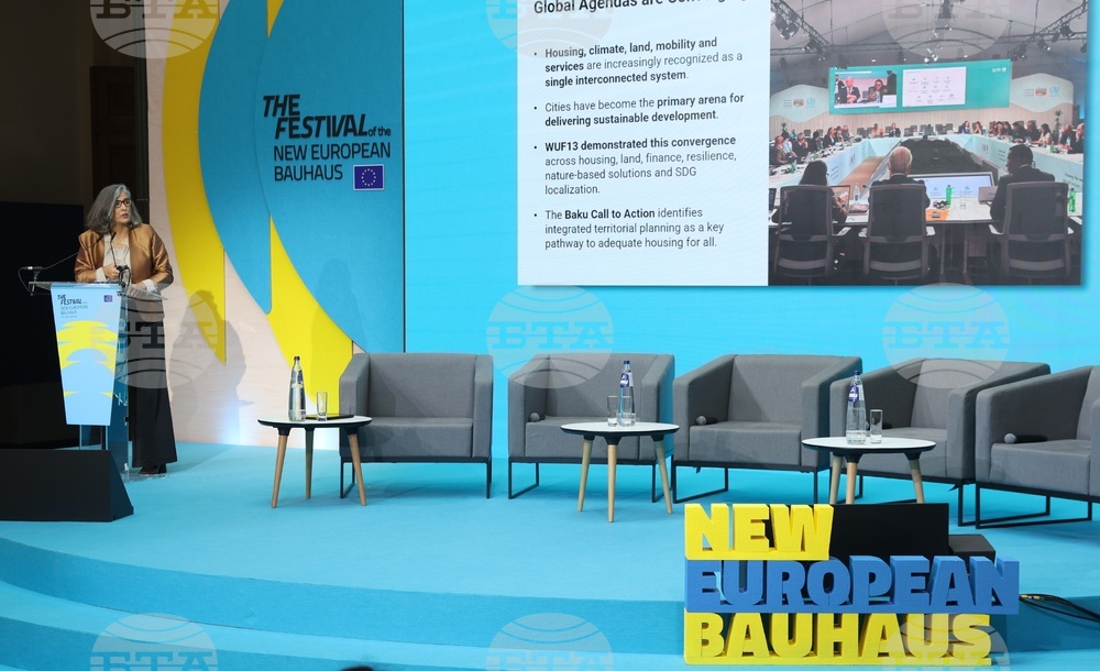 Белгия - "Festival of the New European Bauhaus" - фестивал