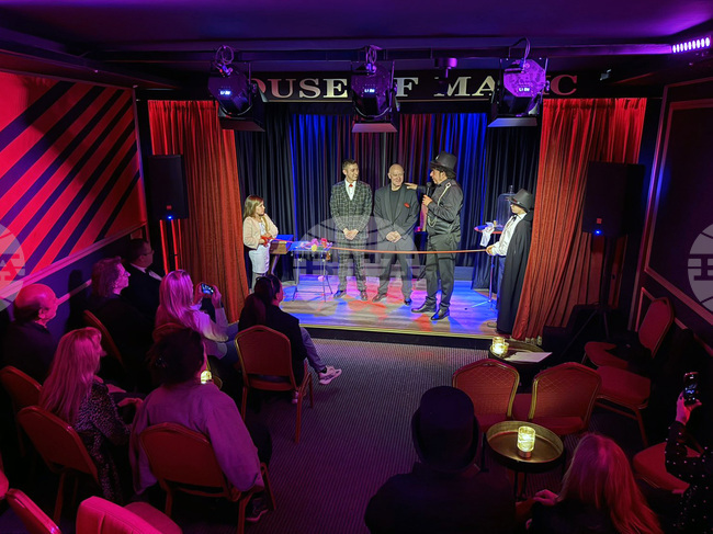 Смолян - илюзионист