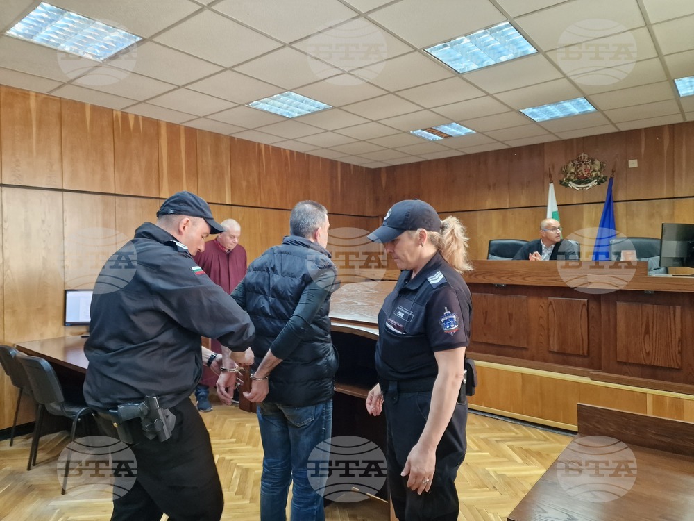 Мъж, задържан с фентанил край девинското село Михалково, получи ефективна присъда от 1,8 г. 