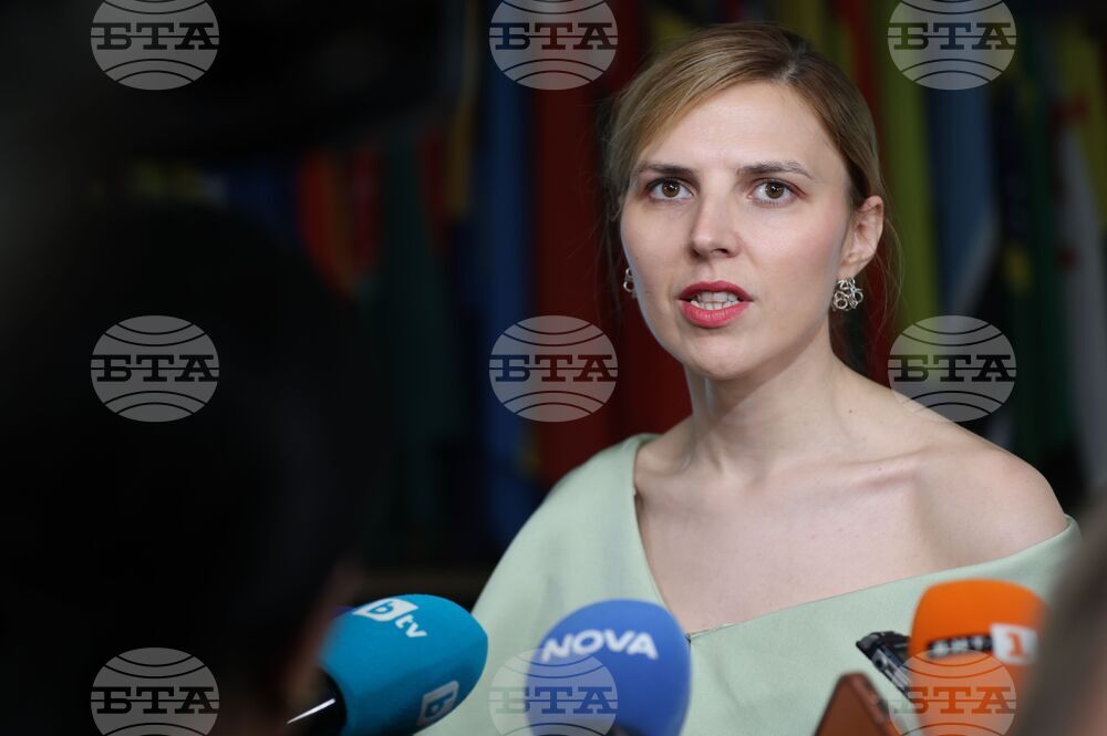 Министерство на външните работи - Велислава Петрова - пресконференция